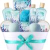 12 pc Ocean Bath Set - Image 2