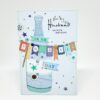 For My Husband On Your Birthday By Isabel's Garden