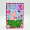 Birthday Wishes With 3 Badge By Simon Elvin
