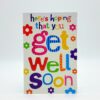 Here's Hoping That You Get Well Soon By Simon Elvin