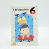 A Birthday Wish 6 By Simon Elvin