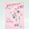 PROSECCO TIME BY IT STARTED WITH A WISH