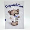 Congratulations By Studio Forty One