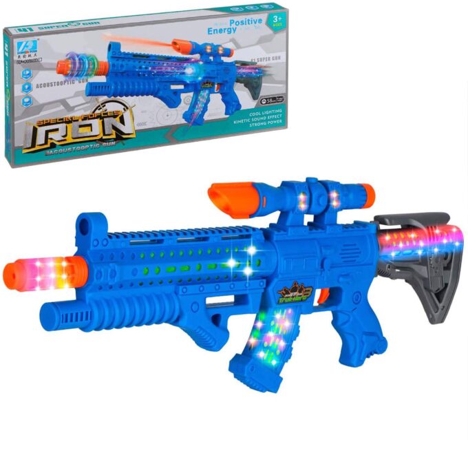 58cm Acoustooptic Gun