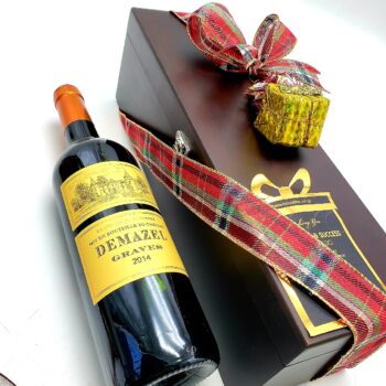 Christmas 80 decade old wine gift