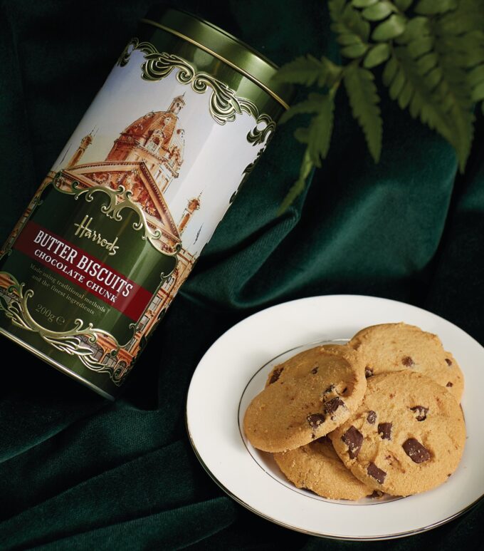 Harrods Jam & Biscuits Gift Set