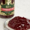 Harrods Jam & Biscuits Gift Set - Image 2