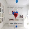 Helium Balloon Surprise Box - Image 2