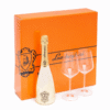 Lamborghini Sparkling Wine Gift Set