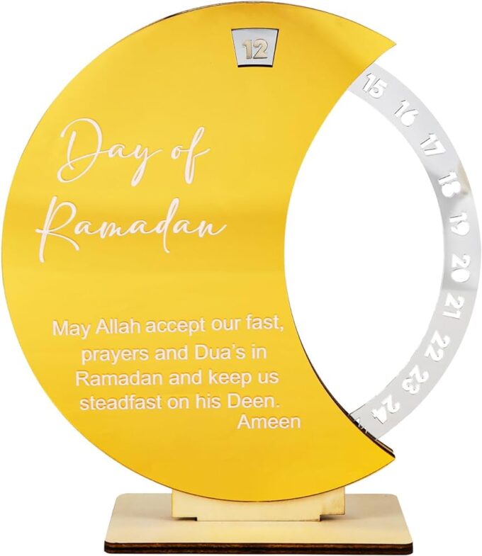 Ramadan Calendar - Image 3