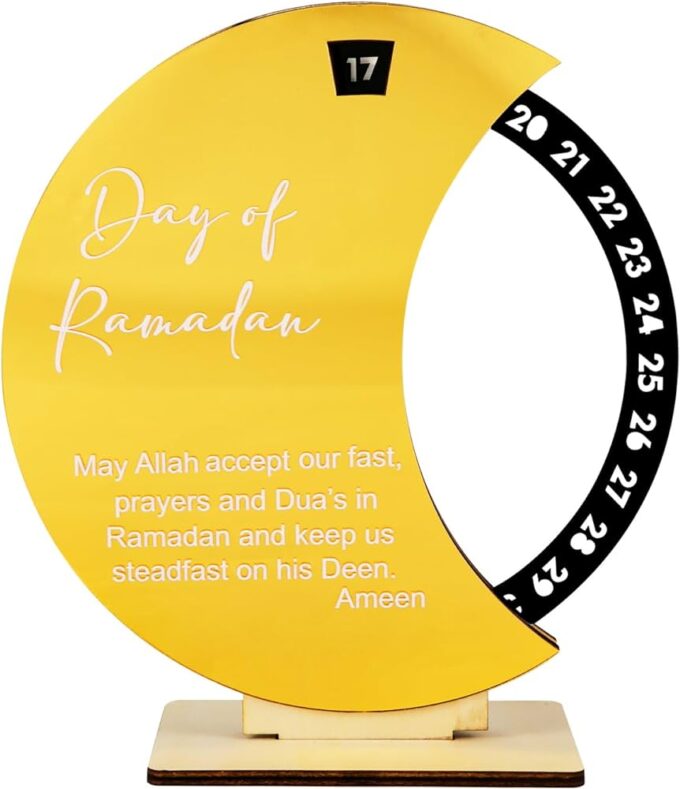 Ramadan Calendar